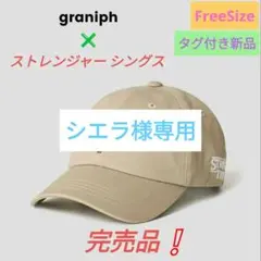 Item thumbnail for item 30a887be-bce6-4f81-b63c-134a354b98b0