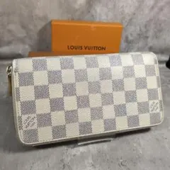 LOUIS VUITTON ルイヴィトン ダミエアズールジッピーウォレット長財布