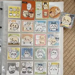 ちいかわシールコレクション　20枚セットのサムネイル