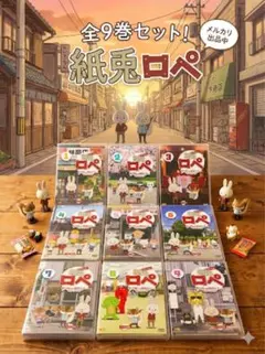 Item thumbnail for item 29e64cc6-f527-405c-92c7-67fd373b19fe