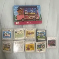 動作確認済 バラ売り❌ ニンテンドー3DS ソフト 10本セット まとめ売り