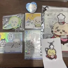 ちいかわ ラッコ ココス 他カード セット