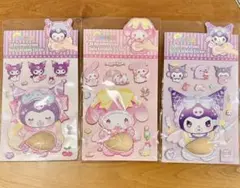 クロミ マイメロ おなかシール ぷにぷに 3枚セット 訳ありお値引き