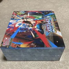 【新品・未開封 】シュリンク付 メガブレイブポケセンセット