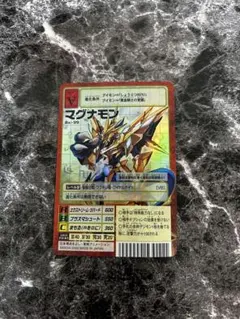2026年最新】マグナモン カードの人気アイテム - メルカリ