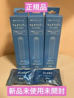 2026年最新】ULeAU 浄水器カートリッジの人気アイテム - メルカリ
