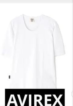 新品タグつき　✴︎AVIREX✴︎HALF SLEEVE 五分袖 Uネック Tのサムネイル