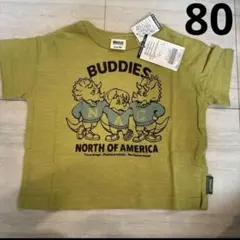 BREEZE♡恐竜T 半袖 黄色 80