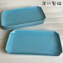 有田焼　深川製磁　青磁　長皿揃　長角皿　4枚セット　和皿　中皿　和食器　ブルーのサムネイル