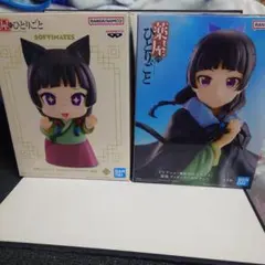 Item thumbnail for item 8a5a7326-705d-4256-ba99-14991596e67a