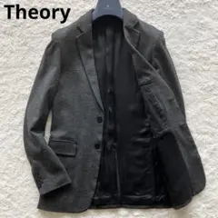 訳あり セオリー 現行タグ ポンチ ジャージ ストレッチジャケット グレー 34