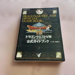 Item thumbnail for item a1b0fc69-12de-4da0-be39-1e2f881bae3f