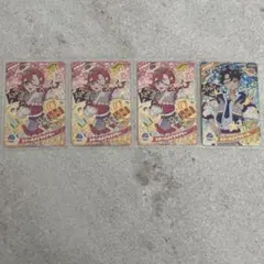 アイプリ　リング編5弾　おとめ　すばる　星4 まとめ売り