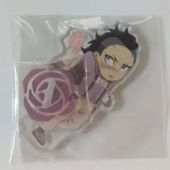 鬼滅の刃 不死川実弥 A賞 メタリックボード アクリルスタンド 鬼滅の刃 不死川実弥 WEBSHOPくじ ビッグアクリルスタンド A賞