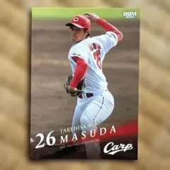 Item thumbnail for item aea0799e-dbf9-4ddc-8fee-5054bcd00a40