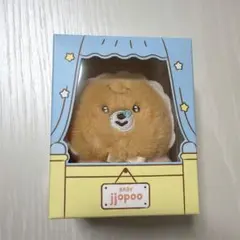 Mooh ぬいぐるみ ジョニーデップ ムー 個展 - メルカリ