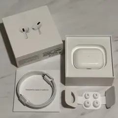 【美品】AirPods Pro 第1世代 正規品 付属品完備・動作OK