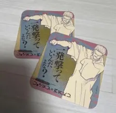 HUNTER×HUNTER ハンターハンター　アートコースター　フィンクス