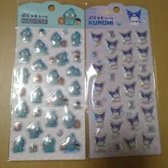 ぷくっとシール　HANGYODON 　 KUROMI シールセット