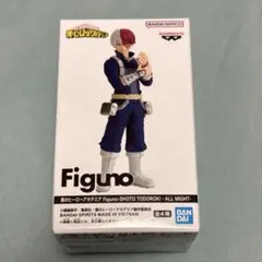 2026年最新】フィギュア 僕のヒーローアカデミアの人気アイテム - メルカリ