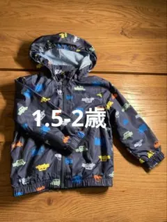 1歳1.5歳2歳長袖ウィンドブレーカー H&M