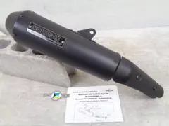 エリミネーター400 EL400A モリワキ ネオクラシック マフラー ブラック
