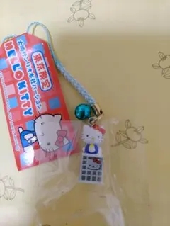 東京限定大崎サンリオ本社バージョン