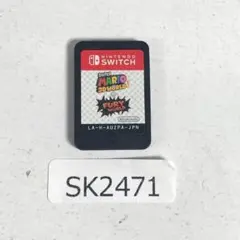 スイッチ　スーパーマリオ3Dワールド+フューリーワールド　SK2471