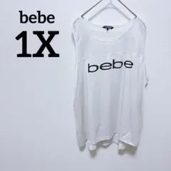 bebe メッシュタンクトップ ホワイト ノースリーブ 白 接触冷感
