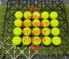 ★B★キャロウェイ ERC SOFT トリプルトラック　21年　20球