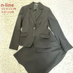 n-line スーツ ジャケット7号 スカート9号 ブラック