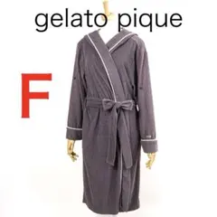 H5898-96◾️ジェラートピケ　パイル　袖刺繍フーディーバスローブ
