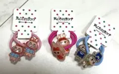 3セット　ラブブ　ヘアゴムセット