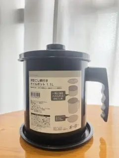 Item thumbnail for item 03317b5e-87b3-4e7d-9d7c-93808414bb08