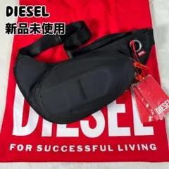 2026年最新】DIESEL メンズ ボディバッグ・ウエストポーチの人気
