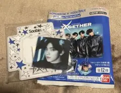 TXT ビジュアルスクエアフォトシール&ケース スビン