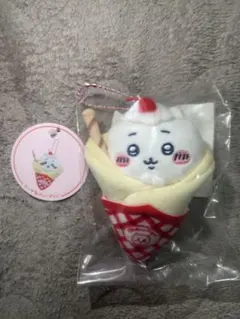 タグ付き　ちいかわクレープくじ クレープになっちゃった!!マスコット（ちいかわ）