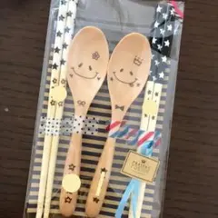 Item thumbnail for item 2c20228b-c3a4-4730-a908-eb2816771f47