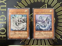 2025年最新】サイバードラゴンレリーフの人気アイテム - メルカリ