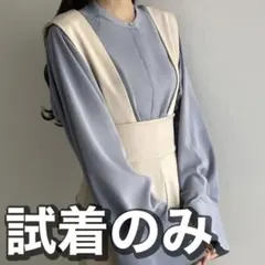 Loure 長袖シャツ バンドネック