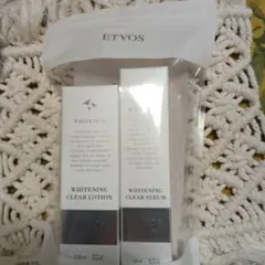 エトヴォス 【限定品】ホワイトニング クリアライン リミテッド キット