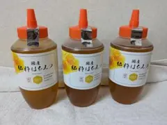 2026年最新】やまと蜂蜜堂の人気アイテム - メルカリ