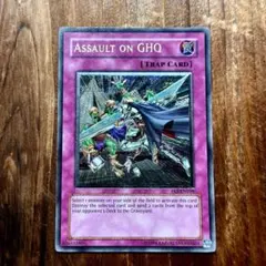 2025年最新】遊戯王_レリーフの人気アイテム - メルカリ