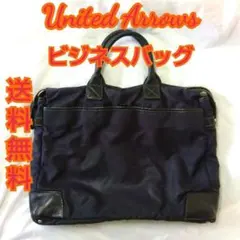 【匿名配送】ユナイテッドアローズ ビジネスバッグ トートバッグ 黒【送料無料】