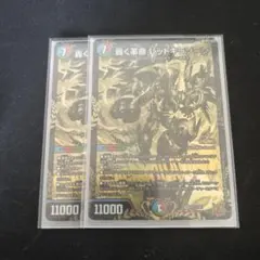 IYu様 リクエスト 5点 まとめ商品