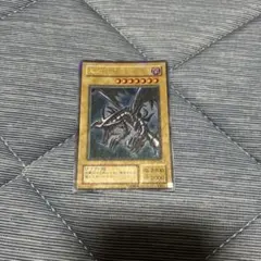 ひ*こ様 レッドアイズブラックドラゴン　パラレル