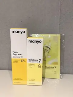 manyo クレンジングオイル トナー パック セット