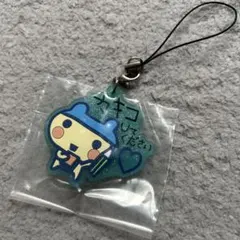 たまごっち 一番くじ F賞 きらきらラバーチャーム