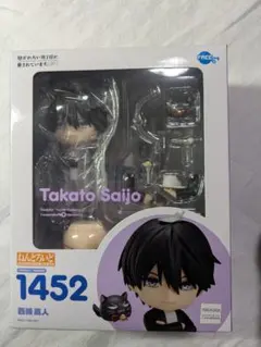 2026年最新】ねんどろいど 抱かれたい男1位に脅されています。 西條高