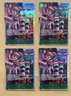 ONE PIECE ペローナ　op14-033 sr